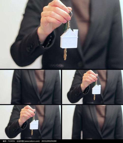 房产销售钥匙视频图片